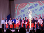 ВИЧУГСКИЕ СПОРТСМЕНЫ И МУНИЦИПАЛИТЕТ СТАЛИ ПОБЕДИТЕЛЯМИ НА РЕГИОНАЛЬНОМ УРОВНЕ.