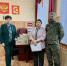 СОСТОЯЛАСЬ ВСТРЕЧА С УЧАСТНИКОМ СПЕЦИАЛЬНОЙ ВОЕННОЙ ОПЕРАЦИИ. - Городской округ Вичуга