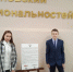 Читать русских классиков на немецком? Почему бы и нет!. - Администрация района
