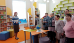 Центральная библиотека провела краеведческий час «От прошлого к будущему»