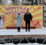 В городском парке культуры и отдыха состоялось народное гулянье "Масленица хороша, широка ее душа" - Отдел культуры