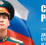 8ef1b78ef551488a260b0753c523292c - Городская Дума