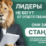 Росприроднадзор информирует. - Администрация района