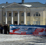 18 03 2026 1 - Городская Дума