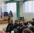 Вичугский музей провел познавательный инфо-урок «Крым под солнцем России» - Отдел культуры