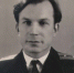 К 90-летию со дня рождения земляка, героя-подводника Льва Коморкина - Художественный музей
