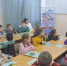 Библиотека-филиал № 1 МБУК "ЦБС" провела литературную мозаику «В стране Читалии» - Отдел культуры