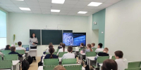 Вичугский музей провел лекции-беседы "Звёздный сын Земли" - Отдел культуры