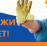 Нелегальная занятость и несвоевременная выплата заработной платы– ущемление социальных и трудовых прав работников. - Администрация района