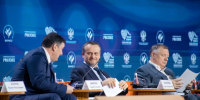 ИТОГИ ПЕРВОГО ДНЯ ВСЕРОССИЙСКОГО МУНИЦИПАЛЬНОГО ФОРУМА «МАЛАЯ РОДИНА – СИЛА РОССИИ» - Вичугские новости