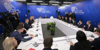 ПУТИН ОБСУДИЛ С ГЛАВАМИ МУНИЦИПАЛИТЕТОВ РАЗВИТИЕ ТЕРРИТОРИЙ - Вичугские новости