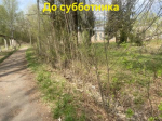 А у нас субботник !!!