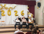 В концертном зале Детской школы искусств состоялась торжественная церемония вручения свидетельств об окончании Детской школы искусств