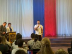 Праздничный концерт ко Дню Государственного флага Российской Федерации