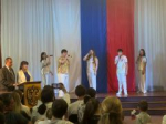 Праздничный концерт ко Дню Государственного флага Российской Федерации