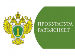 Горячая линия об отсутствии лекарственных препаратов, получаемых на льготной основе в сети аптек ОГУП «Фармация».