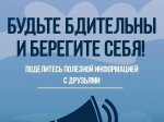 Что делать, если увидел беспилотник.