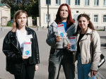 3 сентября — День солидарности в борьбе с терроризмом.