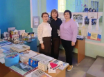 В Вичуге состоялся XIII межрегиональный Форум педагогов дошкольного образования.
