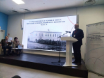 Учитель Старогольчихинской школы представил свой опыт на международном уровне.
